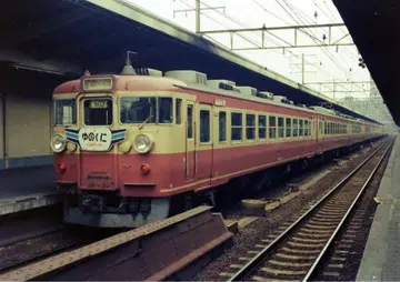 KATO 10-461 475계 기본 6량 세트