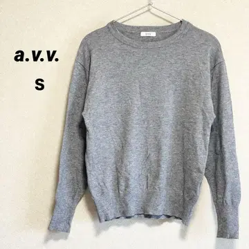 a.v.v. 긴팔 니트 무지 그레이 S