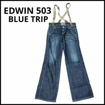 에드윈 EDWIN 503 블루 립 XS 서스펜더
