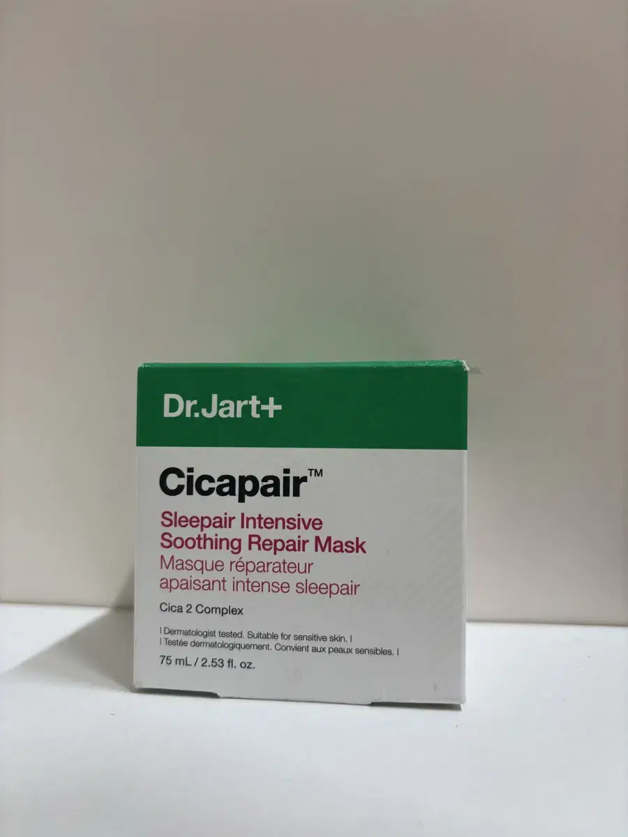 (Unused) Dr.Jart Cicapair Mask