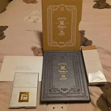 ARASHI 20주년 사진 프레임 & 스와로브스키 세트