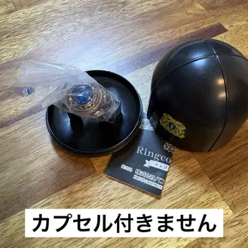 봉고레 반지 오조라