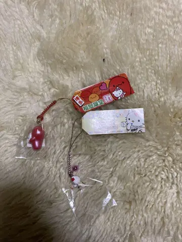 헬로키티 후쿠오카, 나가사키 한정판 스트랩