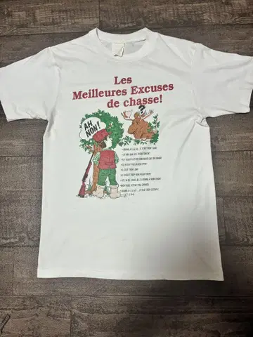 Les Meilleures Excuses de chasse! 티셔츠