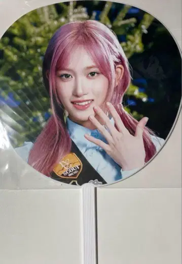 IVE LEESEO 이소 부채