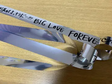 안주루무 카미코쿠료 모에 졸업 네이비 테이프