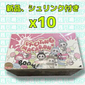 POPMART THE MONSTERS 마카롱 10개 모듬 박스