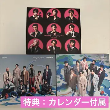 Snow Man CD 3 형태 덤 포함