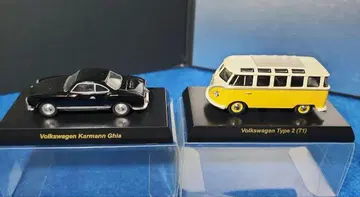 교쇼 1/64 스케일 폭스바겐 Volkswagen 2대 세트