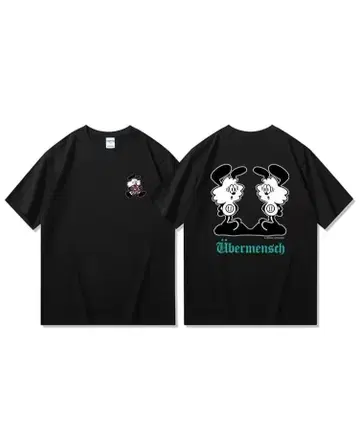VERDY x G-DRAGON Ubermensch T-Shirt 블랙 L
