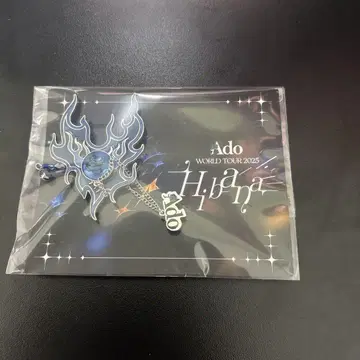 Ado Hibana VIP 혜택 브로치 및 혜택 카드