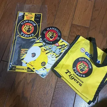 HANSIN Tigers 응원 굿즈 세트