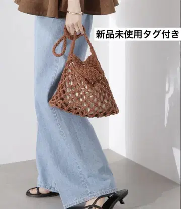 나노 유니버스 마크라메 뜨개질 백