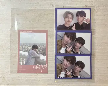 straykids I am You 유닛 트레이딩 카드 현진