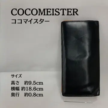 코코마이스터 COCOMEISTER 장지갑 대용량 가죽 블랙 검정