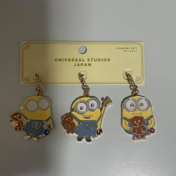USJ 한정판 미니언즈 키링