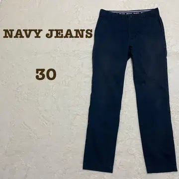 NAVY JEANS 30 스트레이트 팬츠 돌려입기 다용도 캐주얼 새상품급