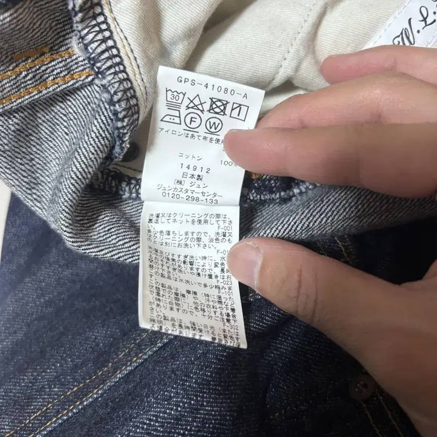 11번째 상품 이미지