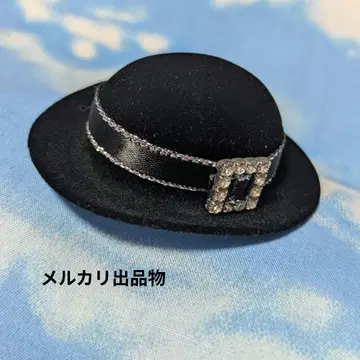 볼러 햇 JAZZ Baby 바비 인형