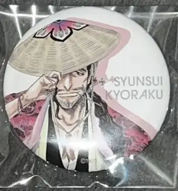 BLEACH 블리치 원화전 교가쿠 하루미 캔뱃지