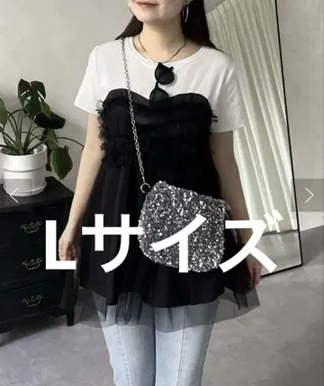 프릴 튤 도킹 페플럼 티셔츠 프로즈 베일