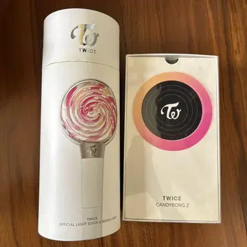 TWICE 응원봉 세트