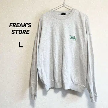 FREAK'S STORE 긴팔 트레이닝복 그레이 L