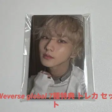ENHYPEN DESIRE:UNLEASH Weverse global 혜택