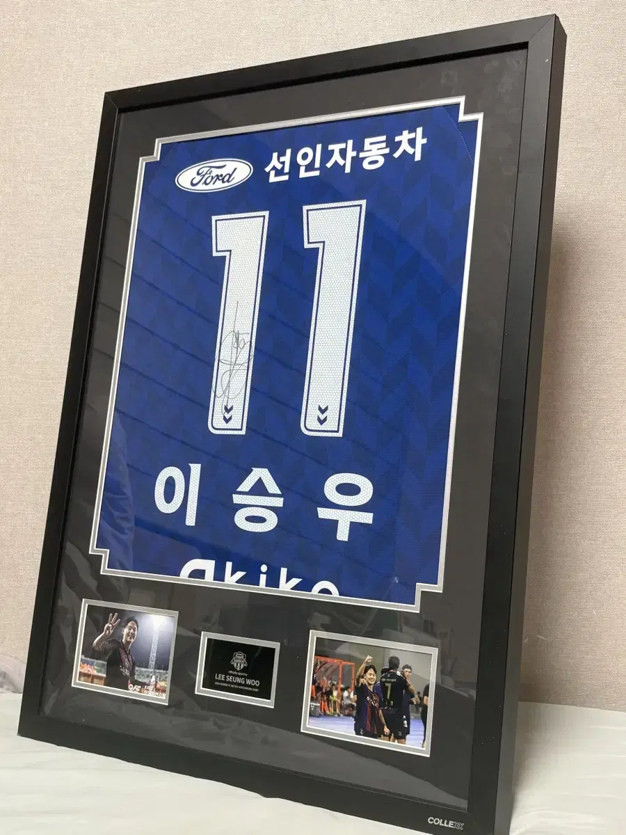 2023년 레트로 이승우 실착 매치원 유니폼 판매