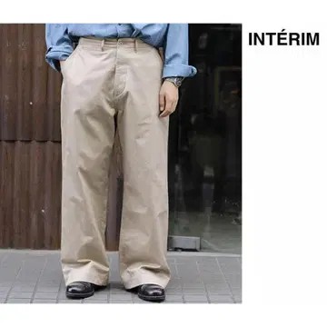 INTERIM Hyper Big M-41 와이드 치노 팬츠 인테림