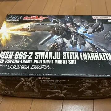 HG 1/144 MSN-06S-2 시난주 슈타인