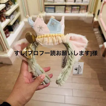 스시[프로필을 읽어 주세요]