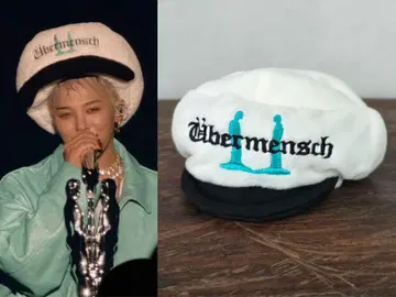 지영 착용 모델 미니 모자 블랙 캡 지드래곤 핸드메이드 라이브
