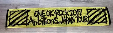 ONEOKROCK 2017 Ambitions Japan Tour 타월