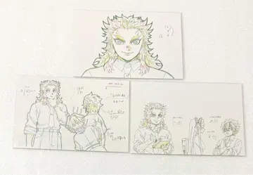 귀멸의 칼날 ufotable cafe 발렌타인 키메츠 학원 렌고쿠 쿄쥬로