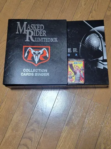 MASKED RIDER LIMITED BOX 가면라이더 바인더