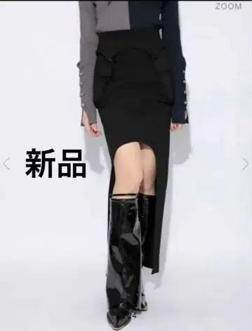 더블 포켓 라운드 스커트 멜트 더 레이디 meltthelady