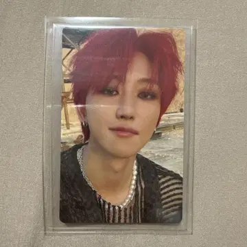 SEVENTEEN FACE THE SUN 클리어 파일