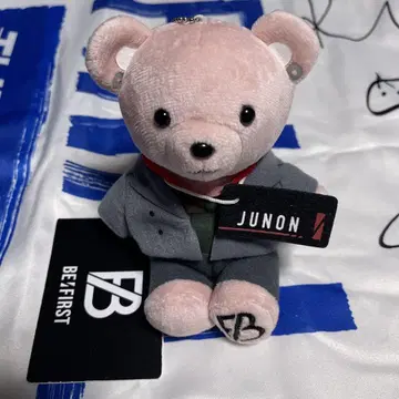 BE:FIRST 비퍼스트 주논 곰 봉제 인형 택 포함