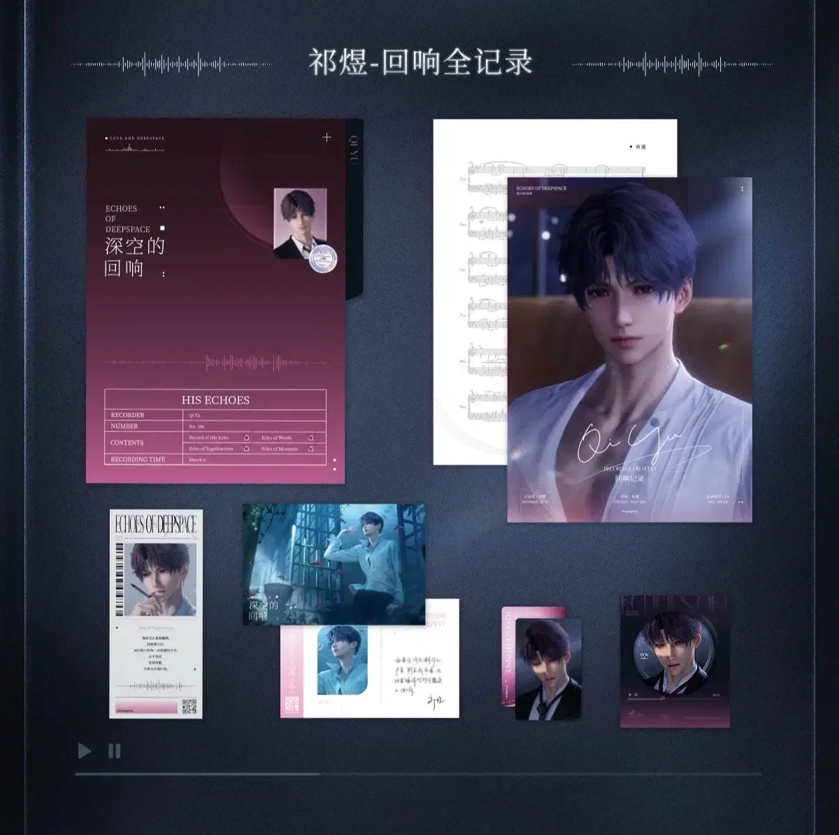 Love Dive CD album gift box buncheol, Giuk