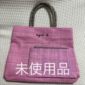 미사용품 에네스베 마다가스카르 라피아 미니 토트백 핑크