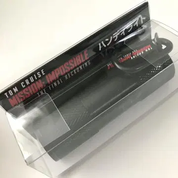 영화 미션 임파서블 파이널 레코닝 핸디 라이트 한정판