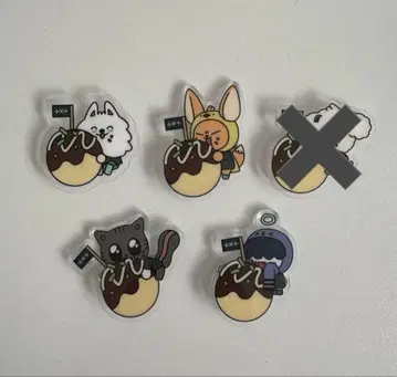 TXT 뿔바투 아크릴 배지 오사카 타코야키 지역 특산품