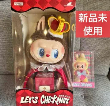 THE MONSTERS Let's Checkmate 봉제 인형 2개 세트