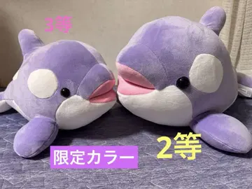 스마 씨월드 오루카