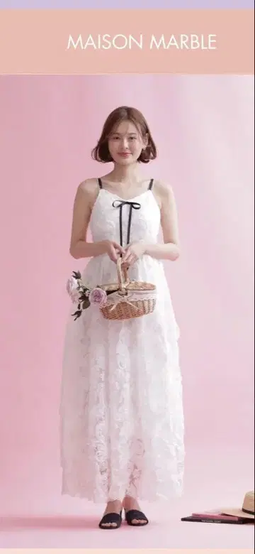 MAISON MARBLE 메종 마블 신상 Perle Grace Dress