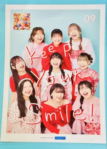 안주루무 벚꽃 매실 복숭아 먼저 가세요! 핑포스 09번 집합