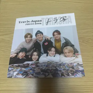 트래비스 재팬 트라자 트라사