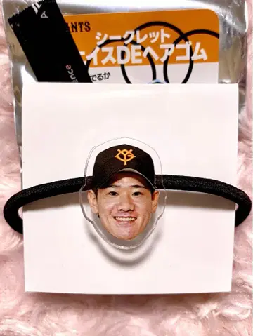요미우리 자이언츠 이노우에 아츠히로 페이스 DE 머리끈