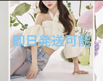 Darich 홀터넥 오프숄더 트위드 상의 WHT 당일 발송